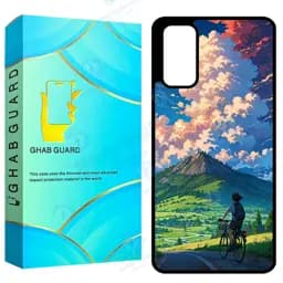 کاور قاب گارد طرح طبیعت مدل GCHPS20 مناسب برای گوشی موبایل سامسونگ Galaxy S20