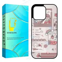 کاور قاب گارد مدل Chap مناسب برای گوشی موبایل اپل iPhone 15 Pro Max