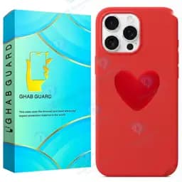 کاور قاب گارد مدل Silglb مناسب برای گوشی موبایل اپل iPhone 14 Pro