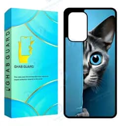 کاور قاب گارد مدل GCHPA53 مناسب برای گوشی موبایل سامسونگ Galaxy A53 5G