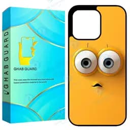 کاور قاب گارد مدل Gchp13pm مناسب برای گوشی موبایل اپل iPhone 13 Pro Max