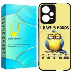 کاور قاب گارد طرح پرنده مدل Gchpx5p مناسب برای گوشی موبایل شیائومی Poco X5 Pro 5G
