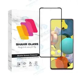محافظ صفحه نمایش سرامیک مات شهر گلس مدل Mceramics مناسب برای گوشی موبایل سامسونگ Galaxy A51 4G / Galaxy A51 5G / Galaxy S20 Fe 4G / Galaxy S20 Fe 5G / Galaxy S20 Fe 2022