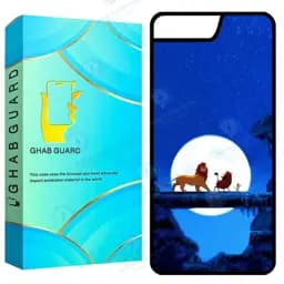 کاور قاب گارد مدل Gchp7p مناسب برای گوشی موبایل اپل iPhone 7 Plus / 8 Plus