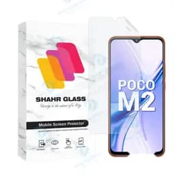 محافظ صفحه نمایش شهر گلس مدل Mtnanfsh مناسب برای گوشی موبایل شیائومی Poco M2