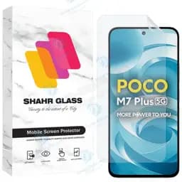 محافظ صفحه نمایش شهر گلس مدل SFNMB20 مناسب برای گوشی موبایل شیائومی Poco M7 Plus
