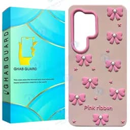 کاور قاب گارد مدل Arop مناسب برای گوشی موبایل سامسونگ Galaxy S24 Ultra