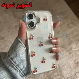 قاب دخترانه اکلیلی آلبالویی گوشی شیائومی ردمی نوت 9 پرو مکس