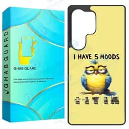 کاور قاب گارد مدل Gs25u مناسب برای گوشی موبایل سامسونگ Galaxy S25 Ultra