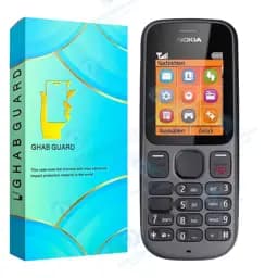 شاسی قاب گارد مدل Gurdnokia مناسب برای گوشی موبایل نوکیا N100