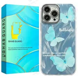 کاور قاب گارد مدل Mgfi مناسب برای گوشی موبایل اپل iPhone 14 Pro Max
