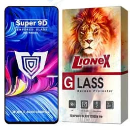 محافظ صفحه نمایش لایونکس مدل FUSUL20 مناسب برای گوشی موبایل شیائومی Redmi Note 11 4G / Redmi Note 11s