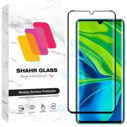 محافظ صفحه نمایش شهر گلس مدل FUES20 مناسب برای گوشی موبایل شیائومی Mi Note 10 Pro / Mi Note 10 Lite / Mi Note 10 / Mi CC9 Pro