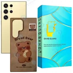 کاور قاب گارد مدل Brdbg مناسب برای گوشی موبایل سامسونگ Galaxy S24 Ultra 5G