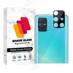 محافظ لنز دوربین شهر گلس مدل LFUD20 مناسب برای گوشی موبایل سامسونگ Galaxy A71 4G / A71 5G