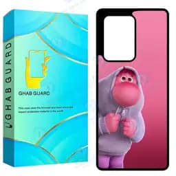 کاور قاب گارد مدل Gchpn20u مناسب برای گوشی موبایل سامسونگ Galaxy Note 20 Ultra 4G / Galaxy Note 20 Ultra 5G