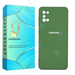 کاور قاب گارد مدل Silicongh مناسب برای گوشی موبایل سامسونگ Galaxy A31