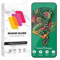 محافظ صفحه نمایش شهر گلس مدل FHSS20 مناسب برای گوشی موبایل سامسونگ Galaxy A35 5G / Galaxy A55 5G