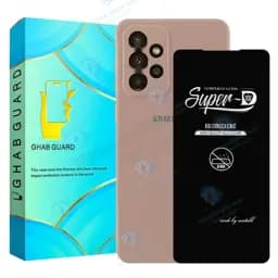 کاور قاب گارد مدل Siliconsuperd مناسب برای گوشی موبایل سامسونگ Galaxy A53 5G به همراه محافظ صفحه نمایش