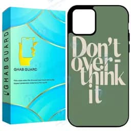 کاور قاب گارد طرح متن مدل Gchp11pm مناسب برای گوشی موبایل اپل iPhone 11 Pro Max