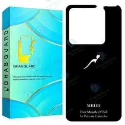 کاور قاب گارد طرح مهر مدل GCHPX6 مناسب برای گوشی موبایل شیائومی Redmi Note 13 Pro 5G / Poco X6 5G