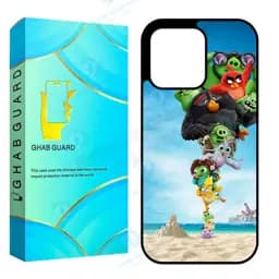 کاور قاب گارد مدل Chap مناسب برای گوشی موبایل اپل iPhone 13 Pro Max
