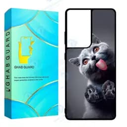 کاور قاب گارد مدل Chapghab مناسب برای گوشی موبایل سامسونگ Galaxy S21 Ultra 5G
