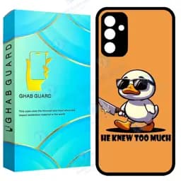کاور قاب گارد طرح اردک مدل GCHPA25 مناسب برای گوشی موبایل سامسونگ Galaxy A25
