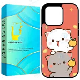 کاور قاب گارد طرح پرتقال مدل Gchp12pm مناسب برای گوشی موبایل اپل iPhone 12 Pro Max
