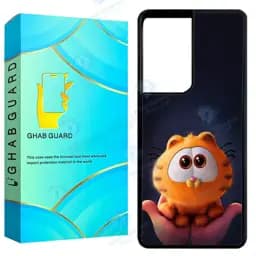 کاور قاب گارد مدل Gchps21u مناسب برای گوشی موبایل سامسونگ Galaxy S21 Ultra 5G