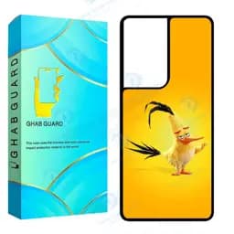 کاور قاب گارد مدل Chap مناسب برای گوشی موبایل سامسونگ Galaxy S21 Ultra 5G