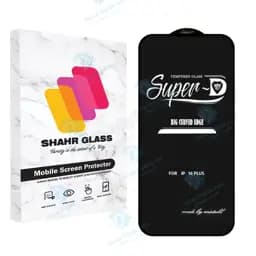 محافظ صفحه نمایش شهر گلس مدل Superd مناسب برای گوشی موبایل اپل iPhone 14 Plus