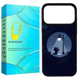 کاور قاب گارد طرح گربه و شب مدل G17pm مناسب برای گوشی موبایل اپل iPhone 17 Pro Max