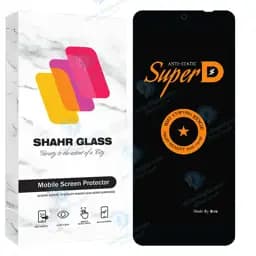 محافظ صفحه نمایش شهر گلس مدل SUBIS30 مناسب برای گوشی موبایل شیائومی Redmi 12 4G / Redmi 12 5G / Redmi Note 13R 5G / آنر X7b / تی سی ال 40 NxtPaper / تکنو Spark 10 Pro 4G / اینفینیکس Hot 20s