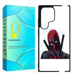 کاور قاب گارد مدل Chapghab مناسب برای گوشی موبایل سامسونگ Galaxy S23 Ultra
