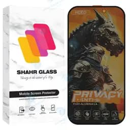 محافظ صفحه نمایش شهر گلس مدل SAP20 مناسب برای گوشی موبایل اپل iPhone 16 Pro