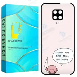 کاور قاب گارد مدل GN920 مناسب برای گوشی موبایل شیائومی Redmi Note 9S / Redmi Note 9 Pro / Redmi Note 9 Pro Max