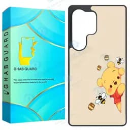 کاور قاب گارد طرح پو مدل Gs25u مناسب برای گوشی موبایل سامسونگ Galaxy S25 Ultra