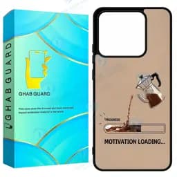 کاور قاب گارد طرح قهوه مدل G14tp مناسب برای گوشی موبایل شیائومی 14T / 14T Pro