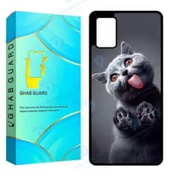 کاور قاب گارد مدل Chapghab مناسب برای گوشی موبایل سامسونگ Galaxy A71 4G / A71 5G