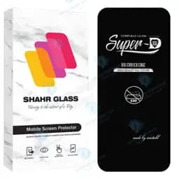 محافظ صفحه نمایش شهر گلس مدل Suprds مناسب برای گوشی موبایل اپل iPhone 15 Pro Max