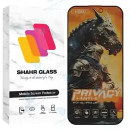 محافظ صفحه نمایش شهر گلس مدل SAP20 مناسب برای گوشی موبایل اپل iPhone 15 Pro Max