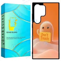 کاور قاب گارد طرح کاکتوس مدل Gchpd24u مناسب برای گوشی موبایل سامسونگ Galaxy S24 Ultra 5G