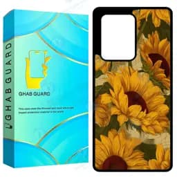 کاور قاب گارد طرح آفتابگردان مدل Gchps20u مناسب برای گوشی موبایل سامسونگ Galaxy S20 Ultra 4G / Galaxy S20 Ultra 5G
