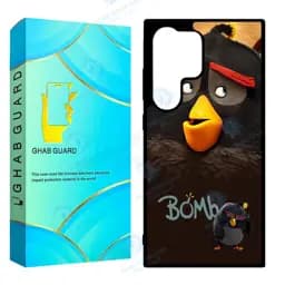 کاور قاب گارد مدل Chapd24u مناسب برای گوشی موبایل سامسونگ Galaxy S24 Ultra