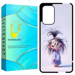 کاور قاب گارد مدل GCHPA53 مناسب برای گوشی موبایل سامسونگ Galaxy A53 5G