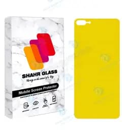 محافظ پشت گوشی نانو شهر گلس مدل Tpbsr مناسب برای گوشی موبایل اپل iPhone 7 Plus