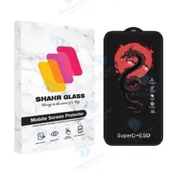 محافظ صفحه نمایش شهر گلس مدل Horo مناسب برای گوشی موبایل اپل iPhone 13Pro