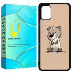 کاور قاب گارد مدل GCHPA51 مناسب برای گوشی موبایل سامسونگ Galaxy A51 4G / A51 5G