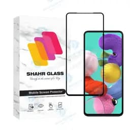 محافظ صفحه نمایش شهر گلس مدل Fulslsh مناسب برای گوشی موبایل سامسونگ Galaxy S20 Fe 4G / S20 Fe 5G / S20 Fe 2022
